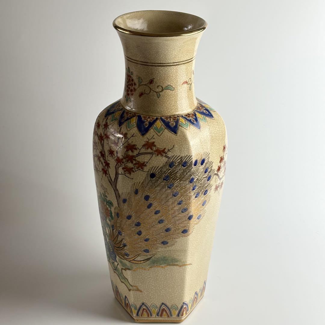 寿官 薩摩焼 花瓶 花器 花瓶 壺 金彩 薩摩 色絵金彩 花入れ 飾壷 寿官 薩摩焼 花瓶 花器 花瓶 壺 金彩 薩摩 色絵金彩 花入れ 飾壷