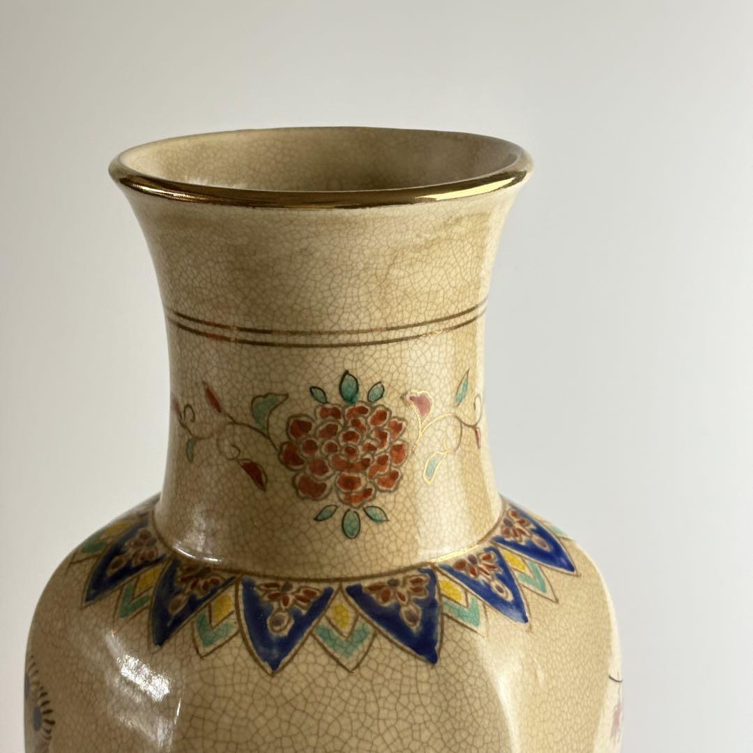 寿官 薩摩焼 花瓶 花器 花瓶 壺 金彩 薩摩 色絵金彩 花入れ 飾壷 寿官 薩摩焼 花瓶 花器 花瓶 壺 金彩 薩摩 色絵金彩 花入れ 飾壷