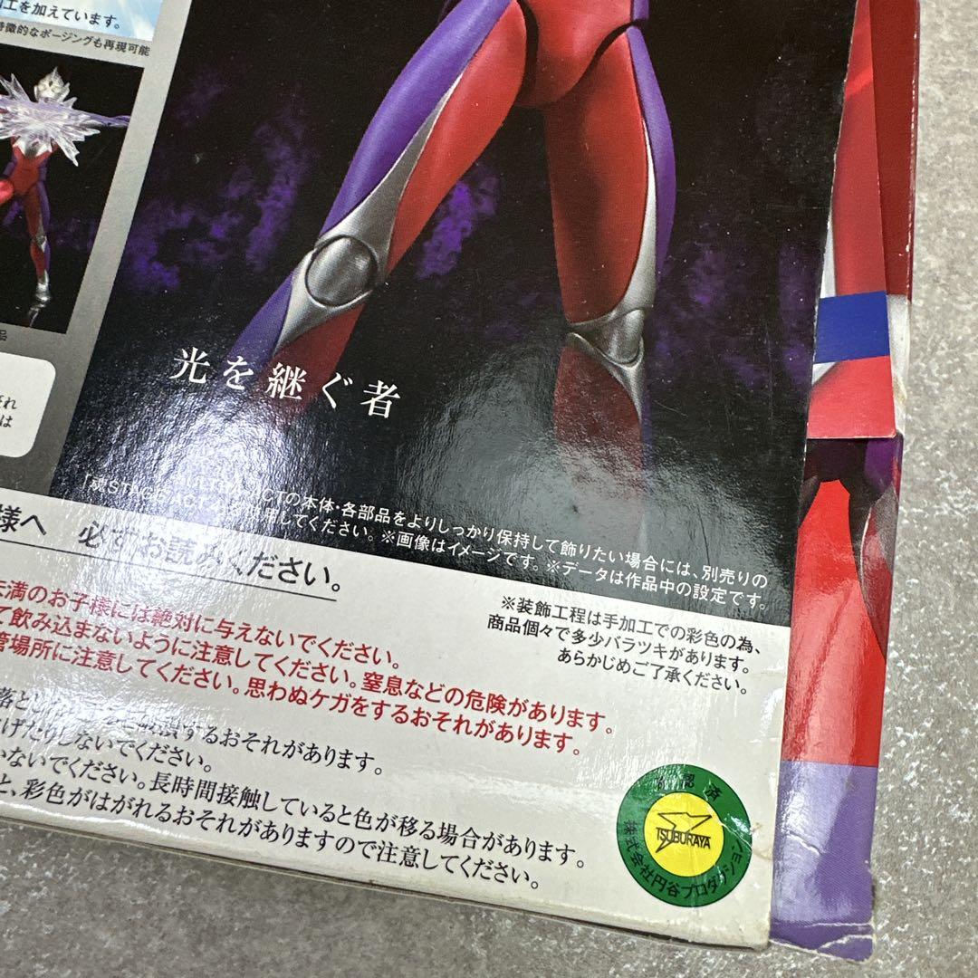 ★未使用★ウルトラマンティガ(マルチタイプ) ウルトラアクト フィギュア