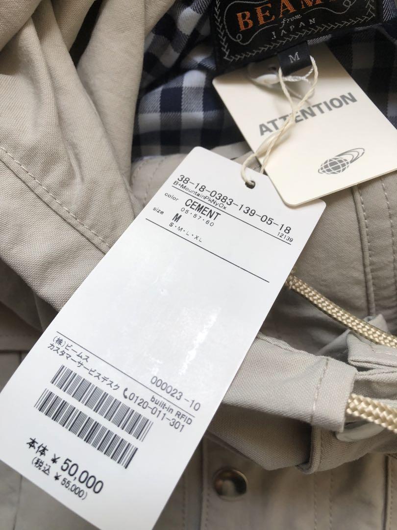 BEAMS PLUS /ナイロン オックスフォード マウンテンパーカ　M
