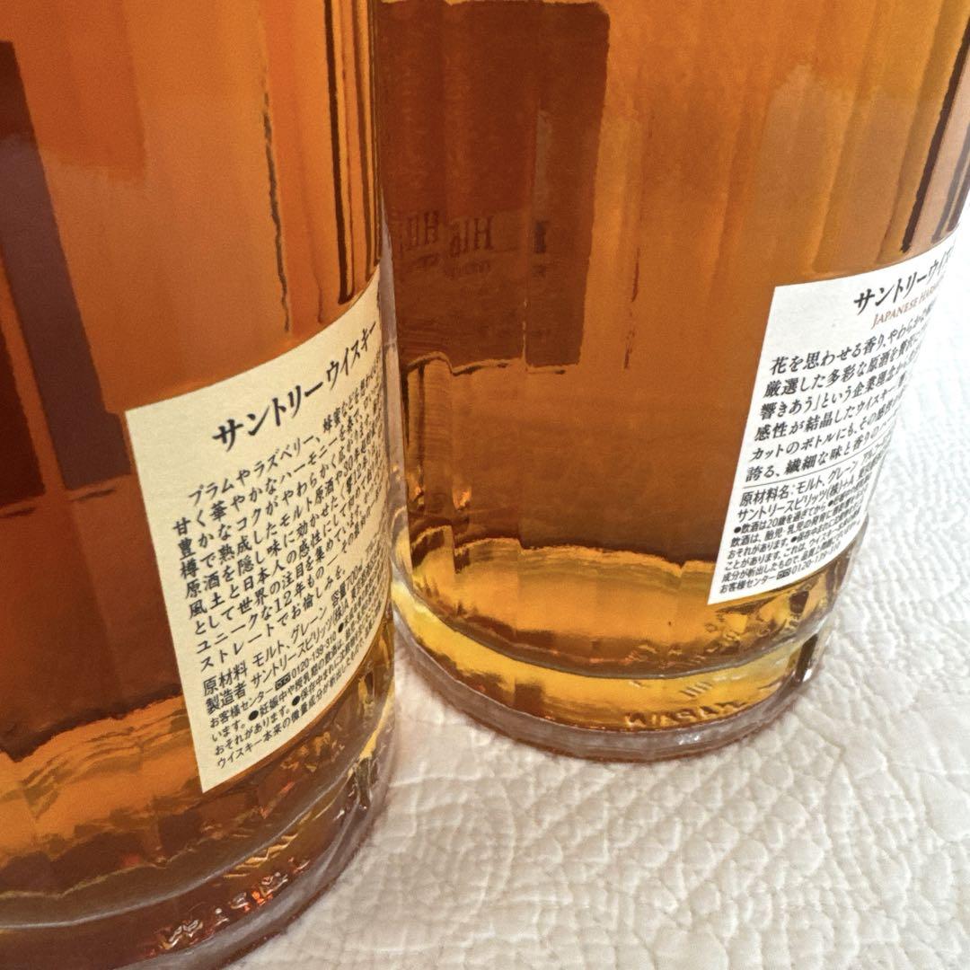 【超貴重】響箱付きまとめ売り