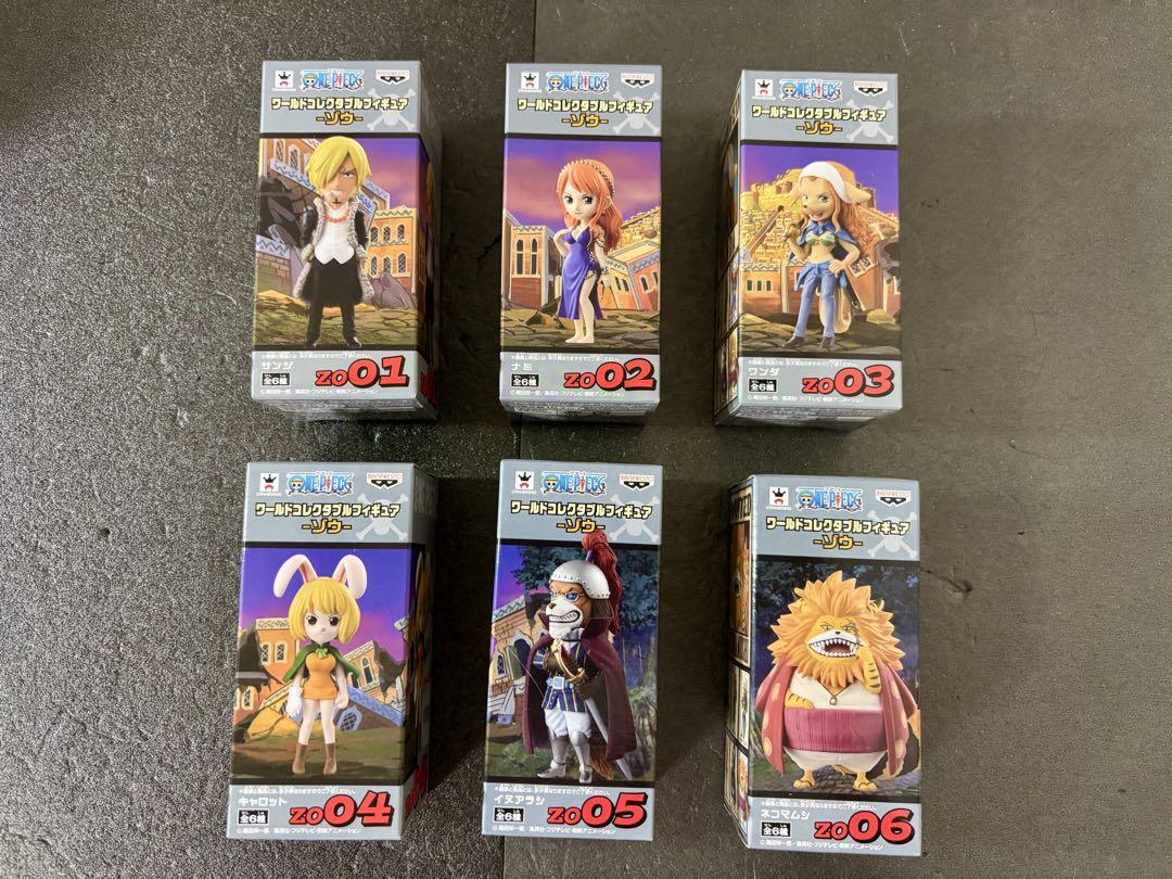 未開封　ワールドコレクタブルフィギュア　ワンピース　ONE PIECE ゾウ