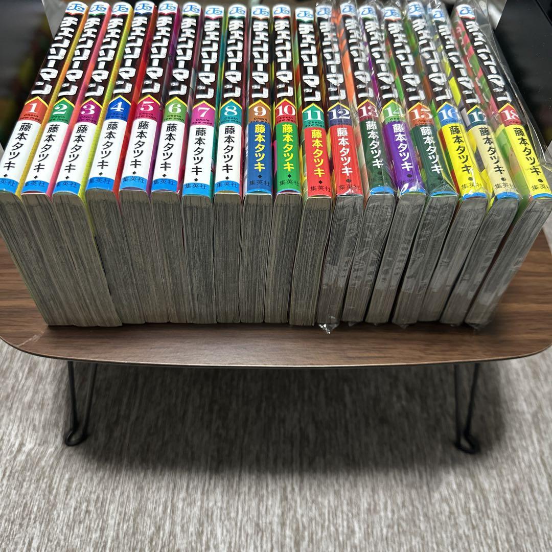 チェンソーマン 1~18 巻 全巻セット