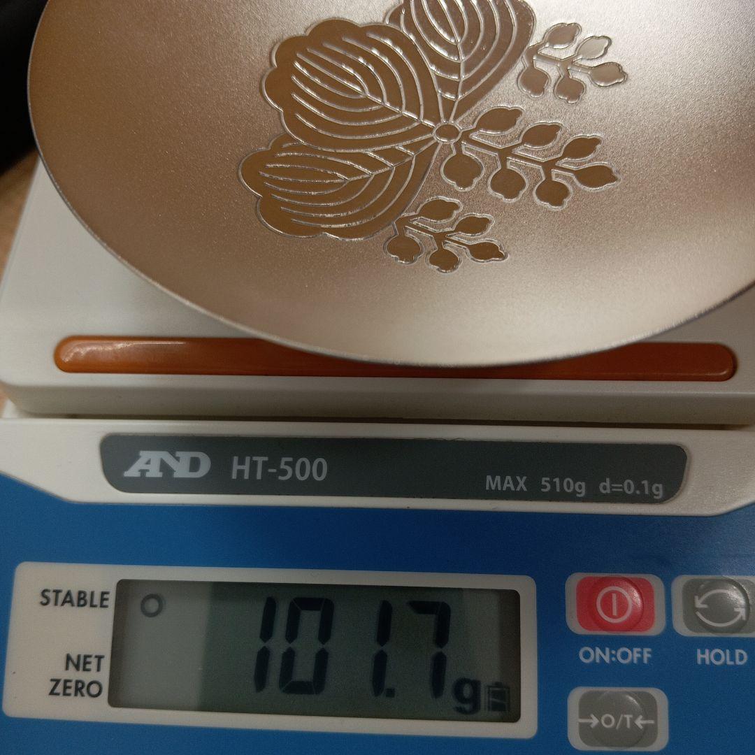 卍