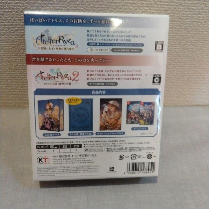 ライザのアトリエ1・2 限定ダブルパック Switch版 - メルカリ