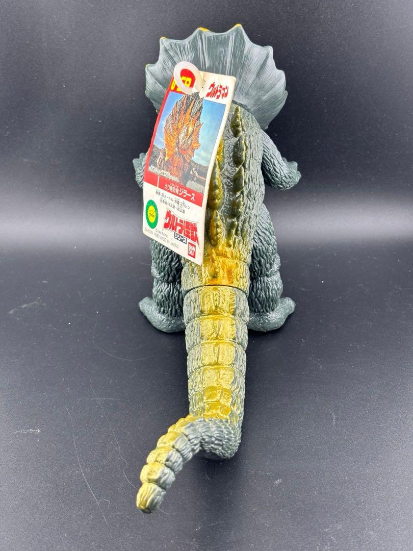 【中古品】ウルトラ怪獣シリーズ　えり巻恐竜ジラース　BANDAI 円谷プロ