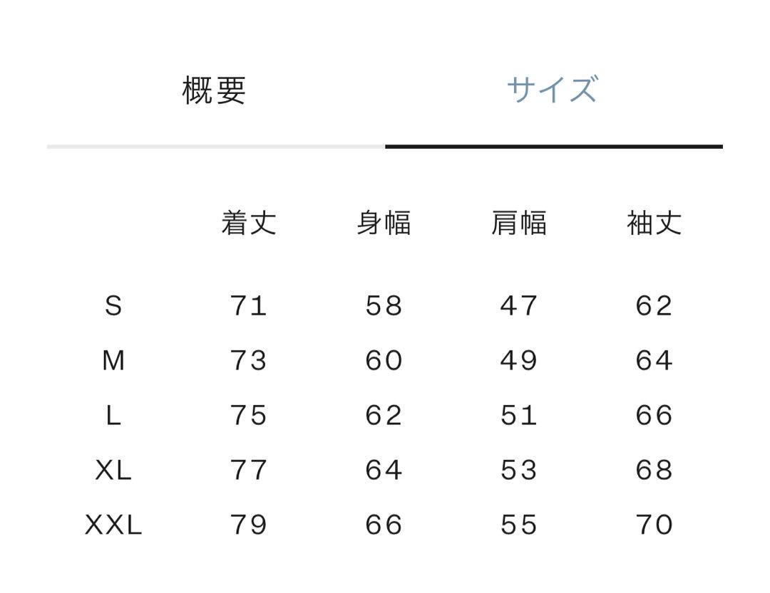 【激安】ザ　ノースフェイス　スクープ　ジャケット　カモフラ