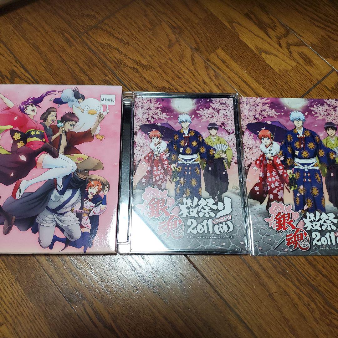 銀魂桜祭り2011(仮) dvd - メルカリ