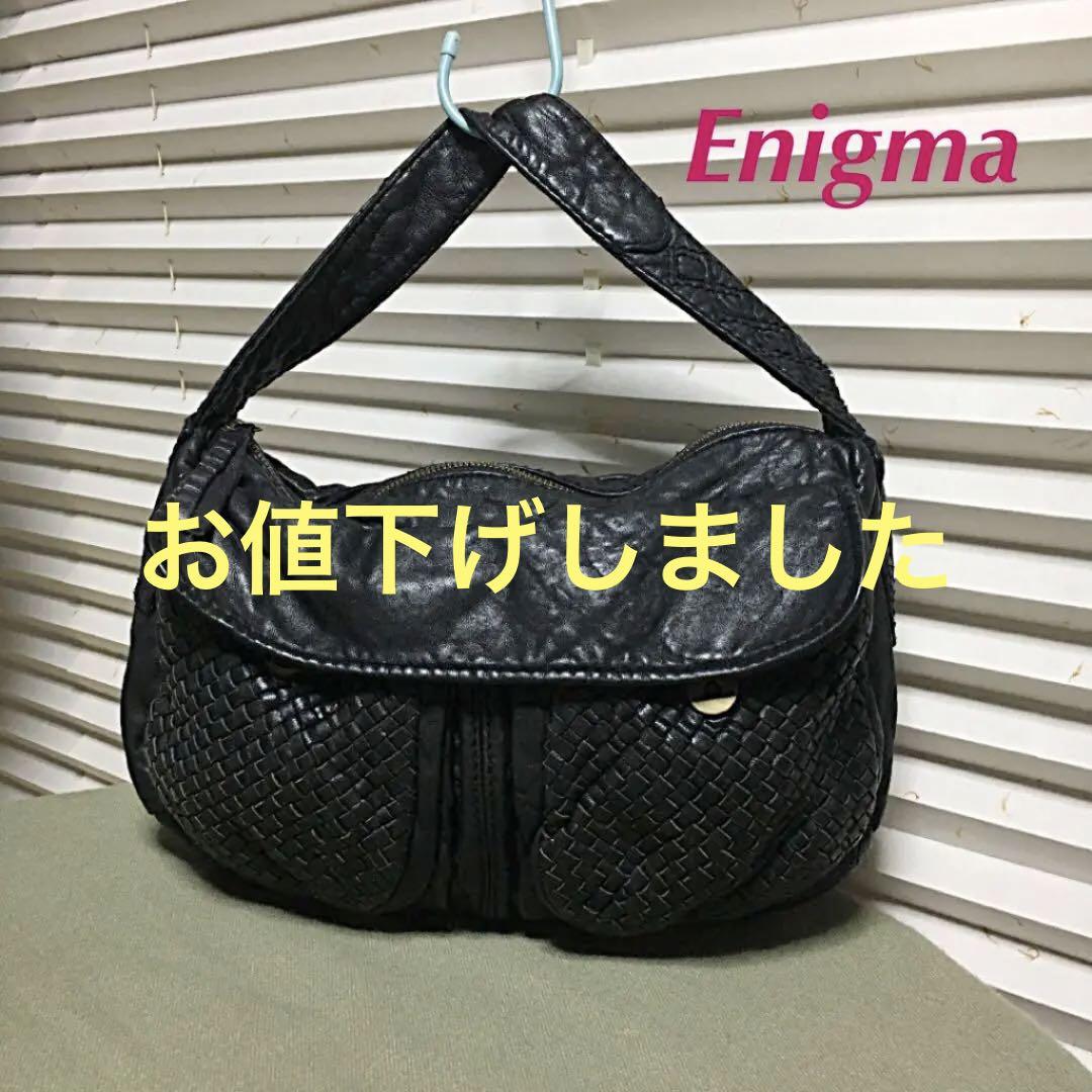 メルカリ 超美品 Enigma エニグマ イタリー製シープスキンショルダー ショルダーバッグ 5 555 中古や未使用のフリマ メルカリ 超美品 Enigma エニグマ イタリー製シープスキンショルダー ショルダーバッグ 5 555 中古や未使用のフリマ