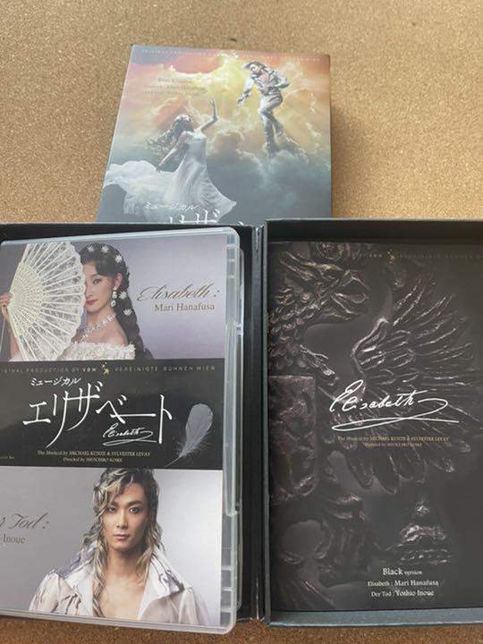 井上芳雄 Cd Boy Deluxe Dvd付 Disney Proud Edition Inoue Yoshio Your Meets Of 54 Off Yoshio