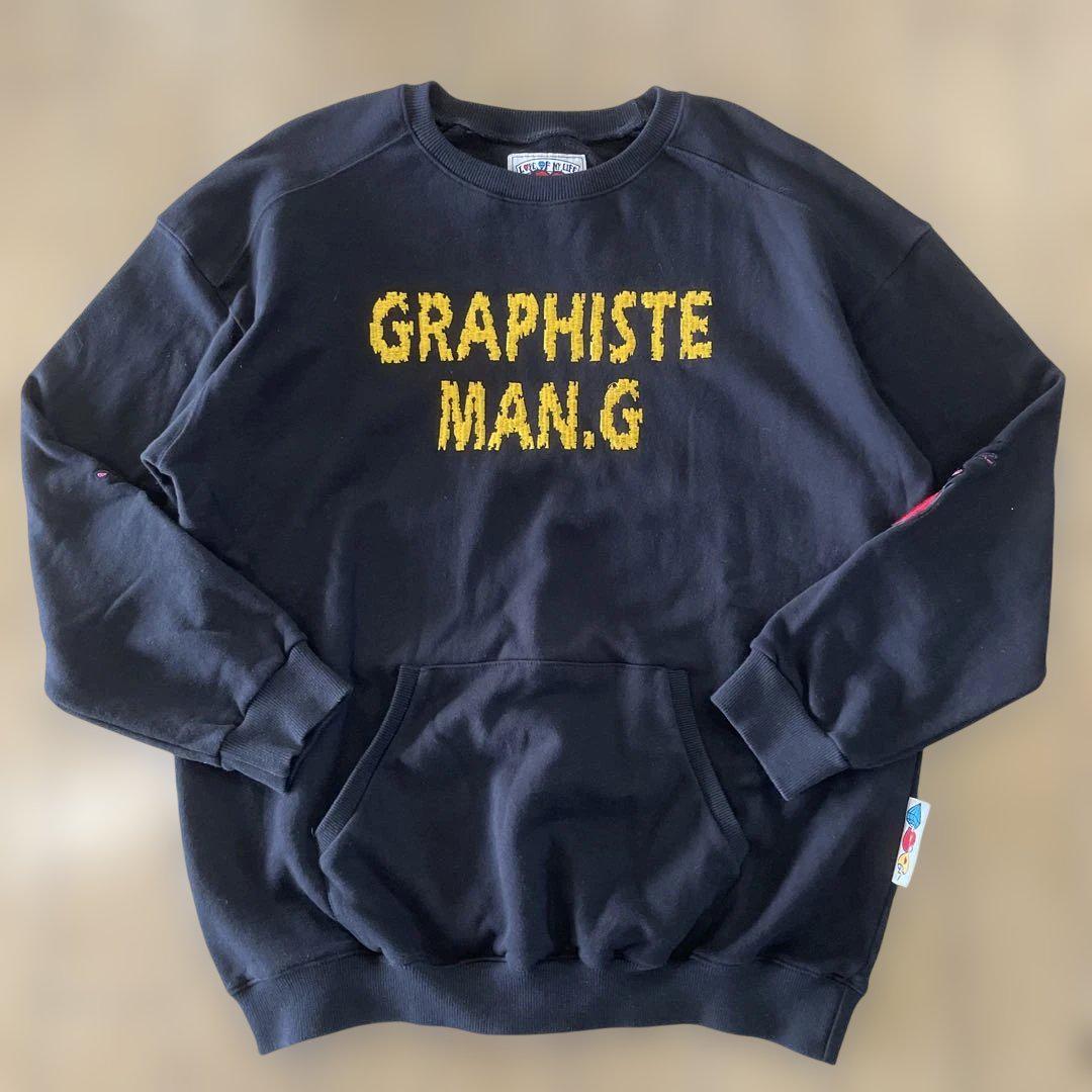 GRAPHISTE MAN.G スウェット 刺繍ロゴ 古着 黒 Lサイズ
