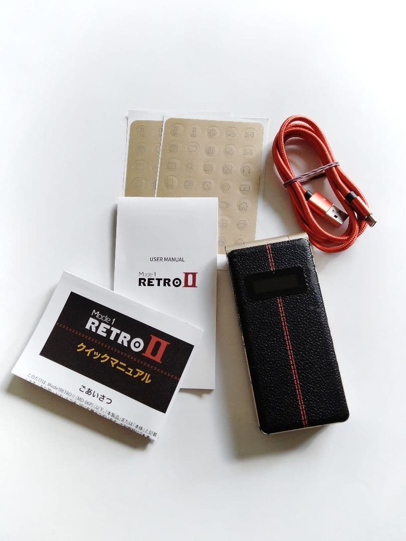 携帯電話 mode1 retro II 黒 ガラホ パネルタッチ可 4G スマホ傷や汚れあり