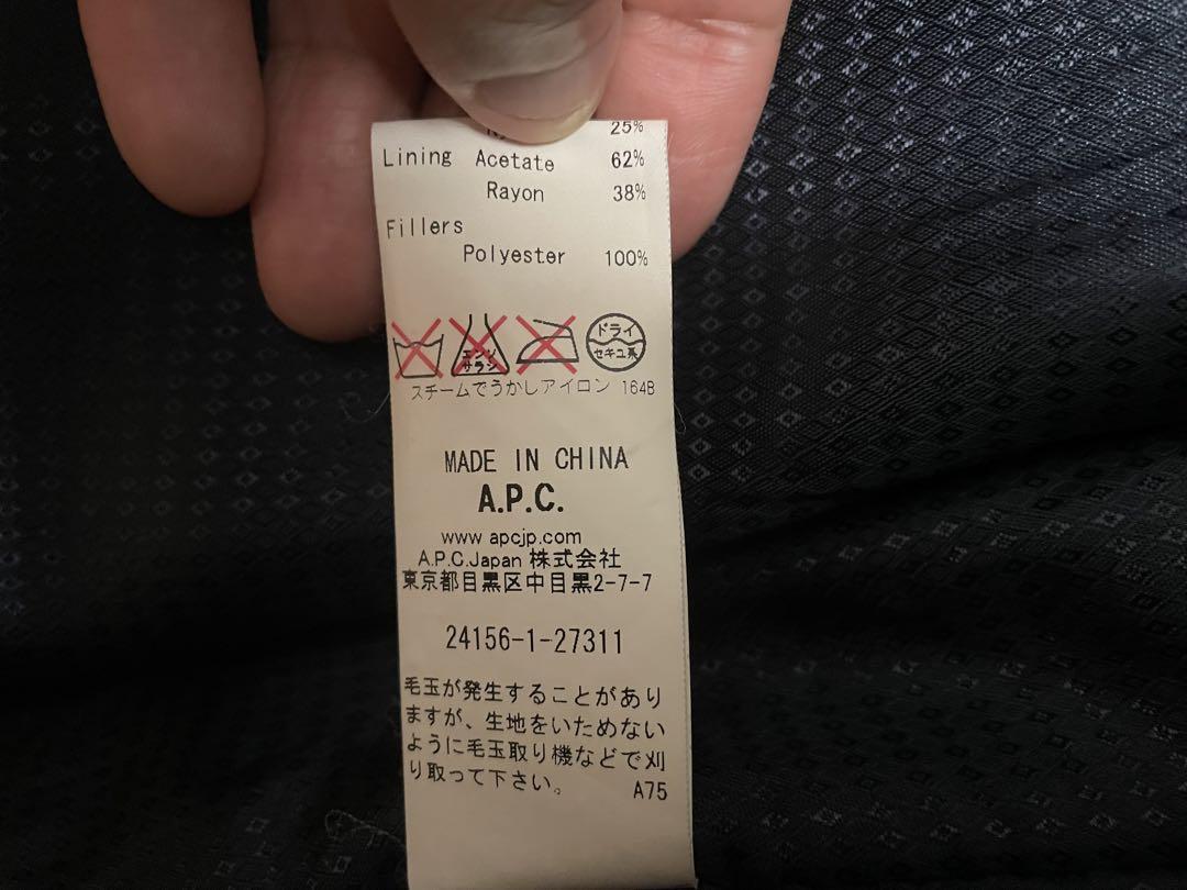 アーペーセー A.P.C. メルトンステンカラーコート
