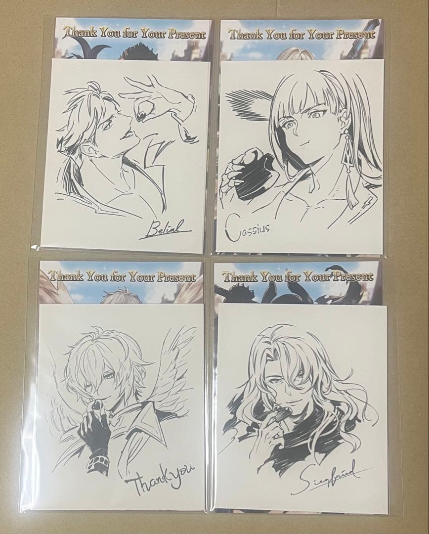 グラブル バレンタイン 返礼品 色紙 まとめ売り