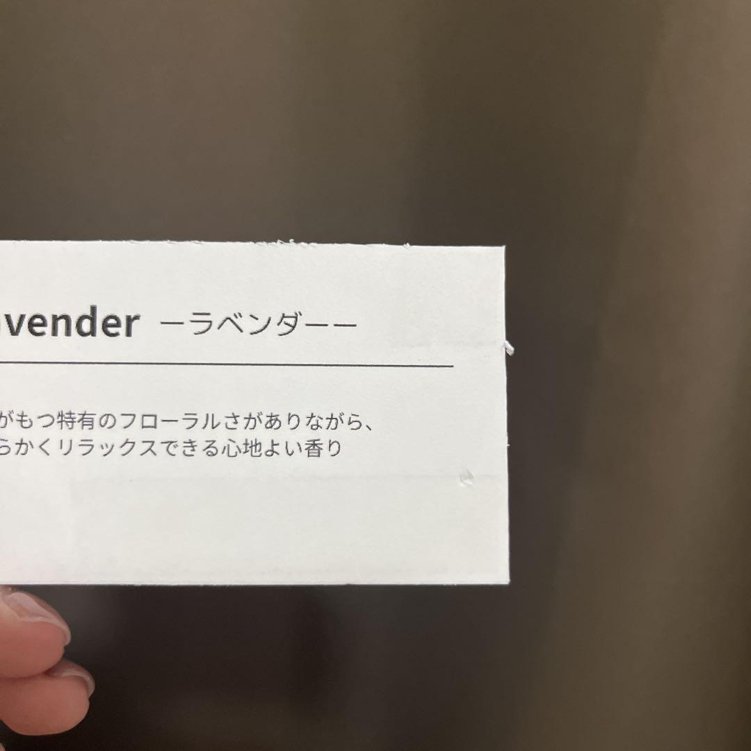 香水証明書　結婚式　香水