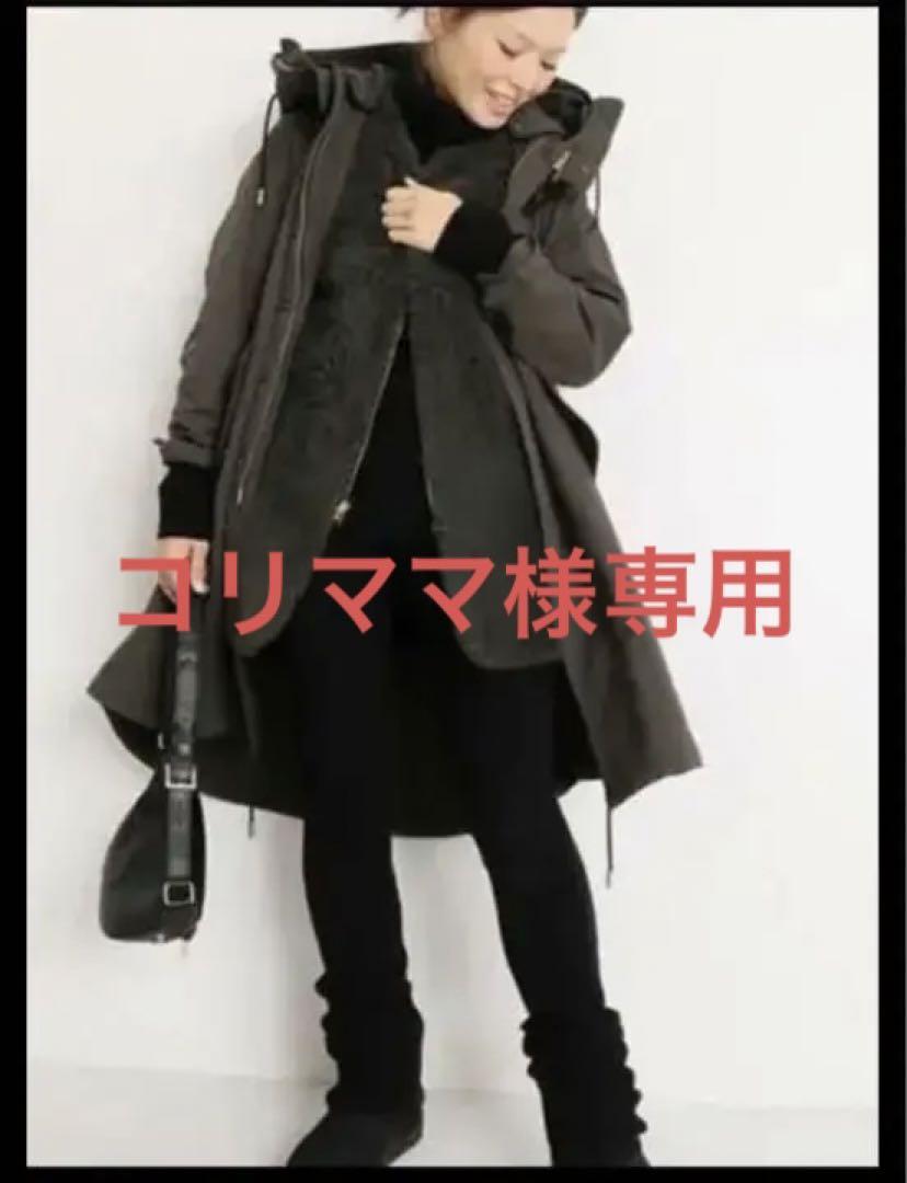DEUXIEME CLASSE　別注　THE RERACS MODS COAT DEUXIEME CLASSE別注THE RERACS MODS COAT