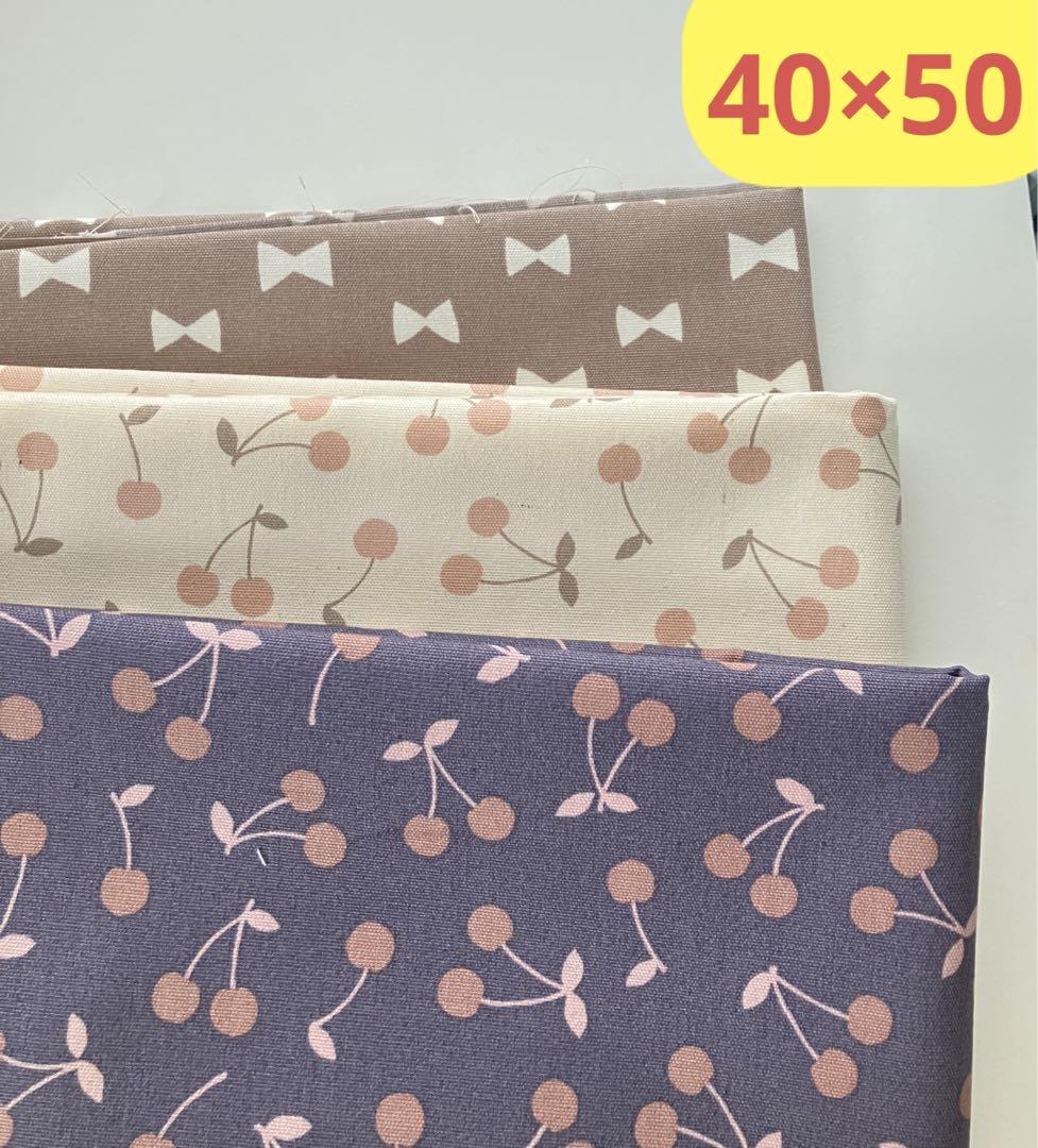 【3枚】小学校ランチョンマット40×50cm リボンサクランボ