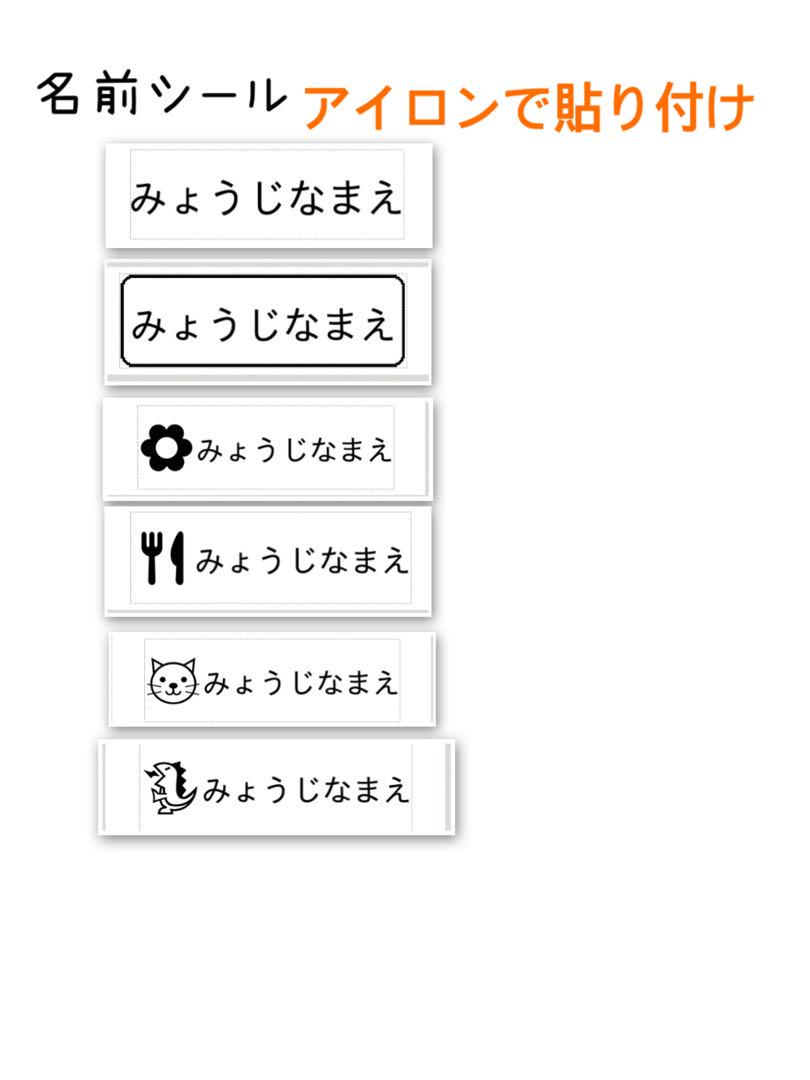 【3枚】小学校ランチョンマット40×50cm リボンサクランボ