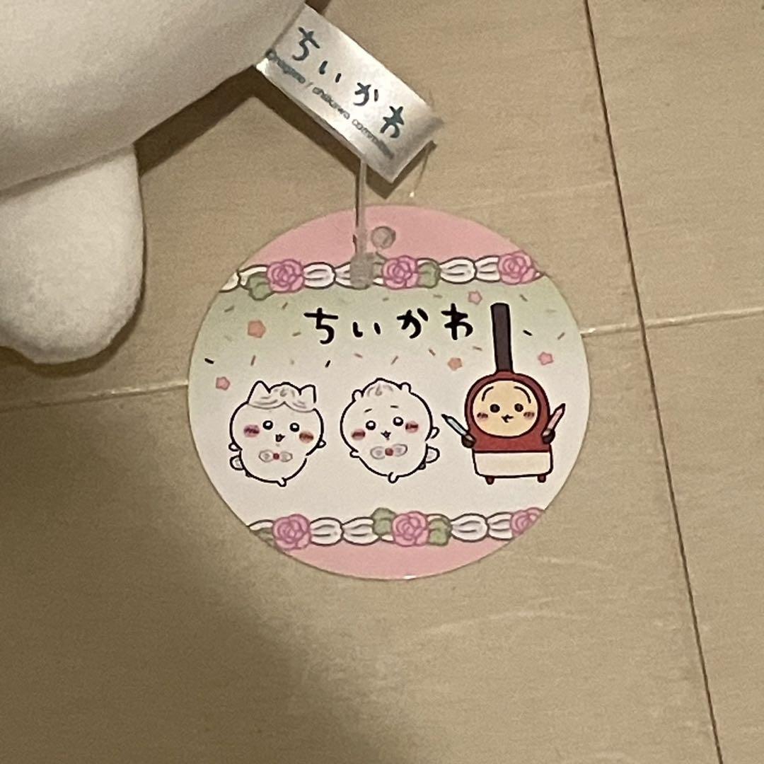 ちいかわ　お誕生日　BIG　ぬいぐるみ　ハチワレ　ホイップ　7点セット