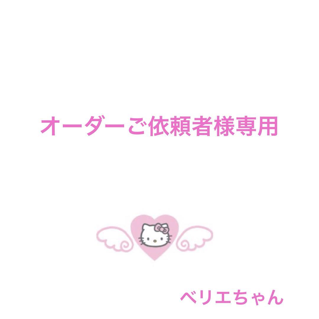 iPhoneケース