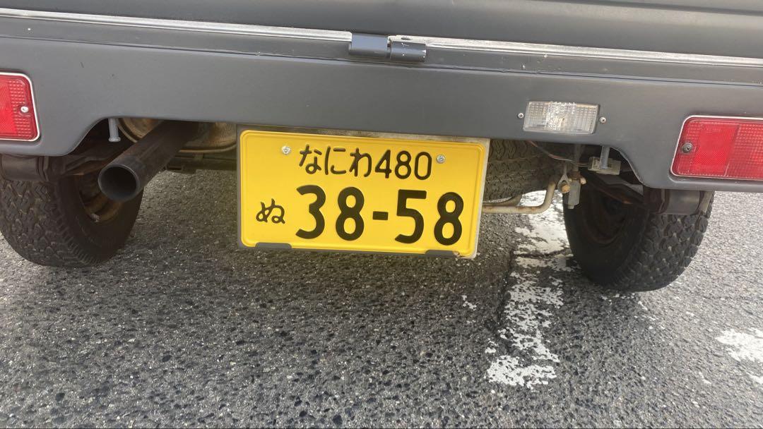 da52t キャリイ