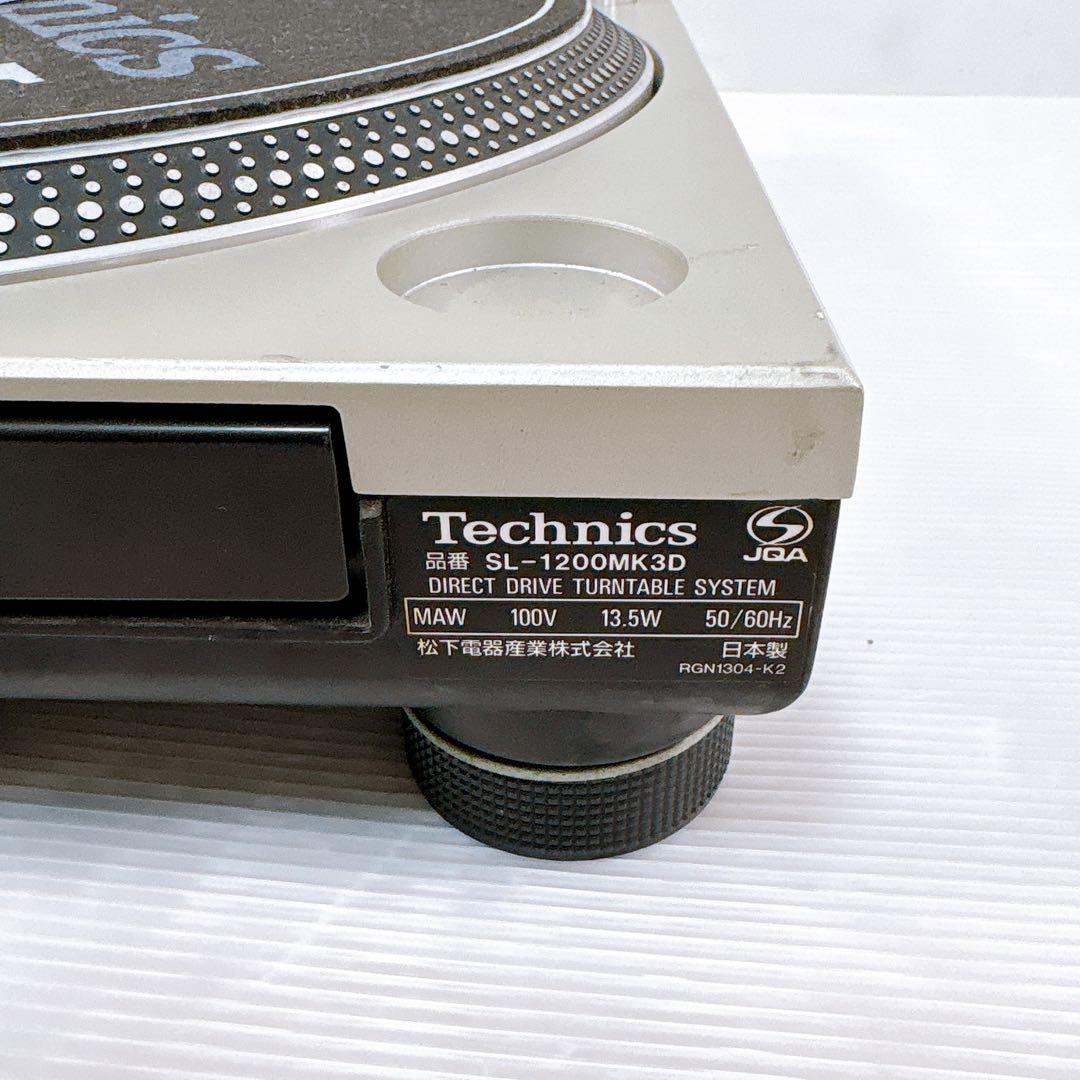 Technics