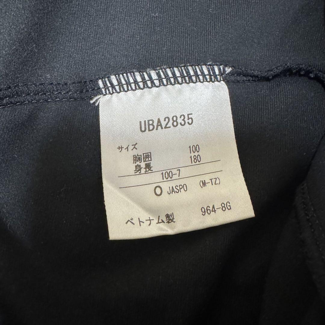00s umbro アンブロ プラクティスシャツ ゲームシャツ ピステ テック系