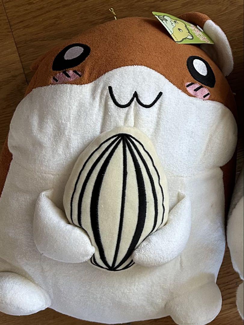 【約30センチ】ハムスター ぬいぐるみ 本体　ハムスター倶楽部