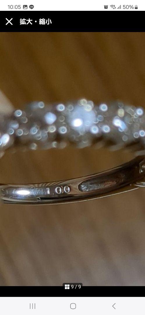 Pt900 ダイヤモンド 1ct ハーフエタニティリング
