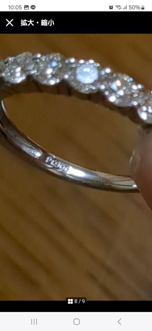 Pt900 ダイヤモンド 1ct ハーフエタニティリング