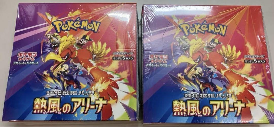 PSA10 フーディンEX SR めざめる超王 080 2016 PSA10 フーディンEX SR めざめる超王 080 2016 ポケモンカードゲーム