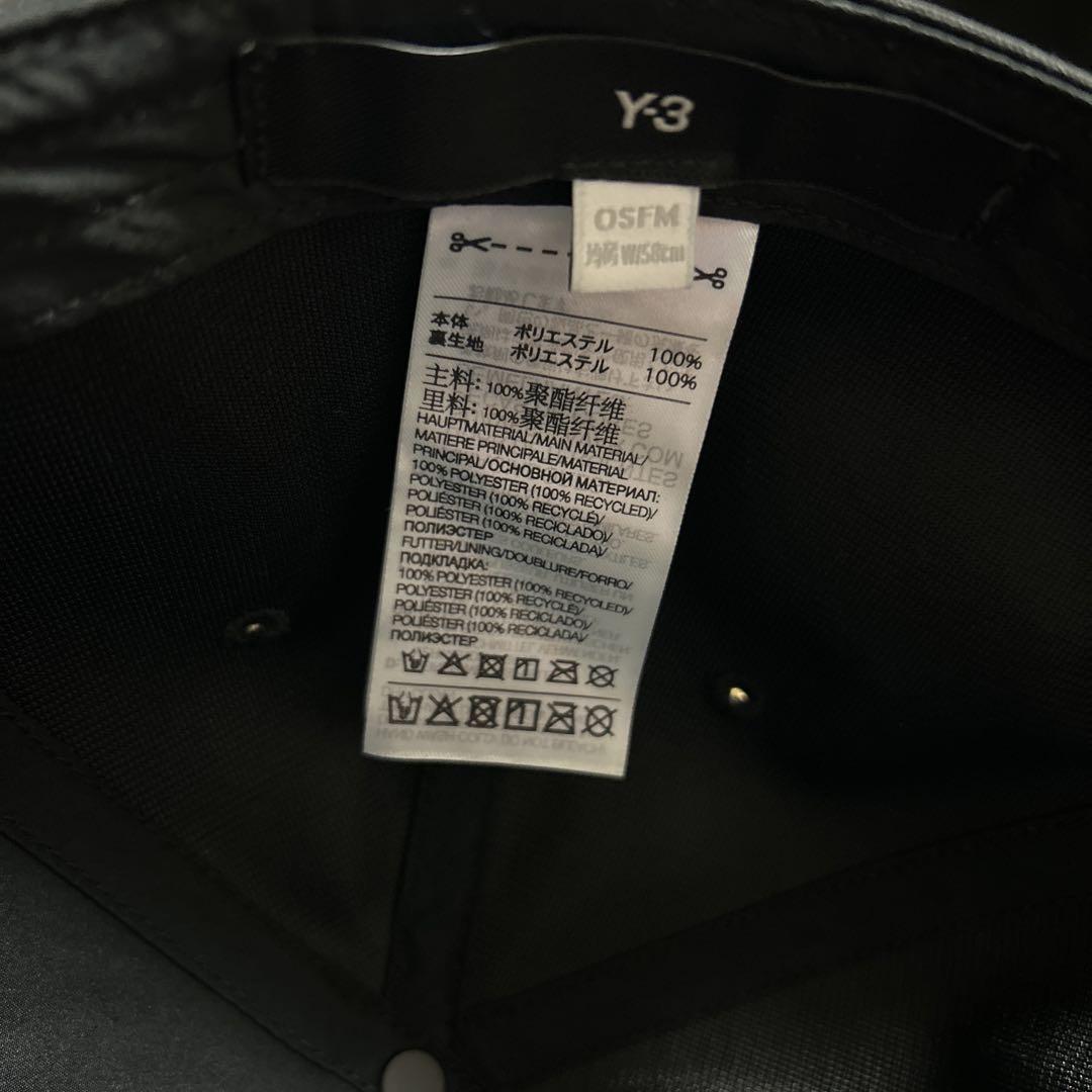 Y-3 ブラックキャップ 調整可能