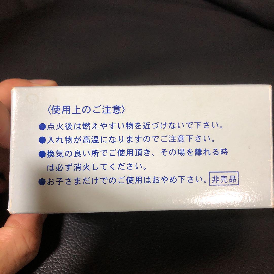 【レア】非売品　ロウソク　new balance  candle355