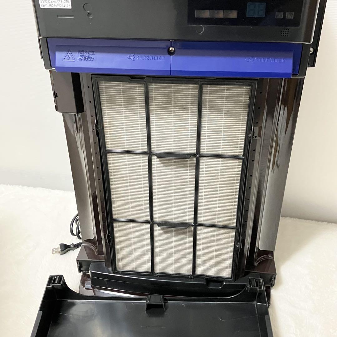 DAIKIN ダイキン ストリーマ加湿空気清浄機 ACK70X-T ブラウン