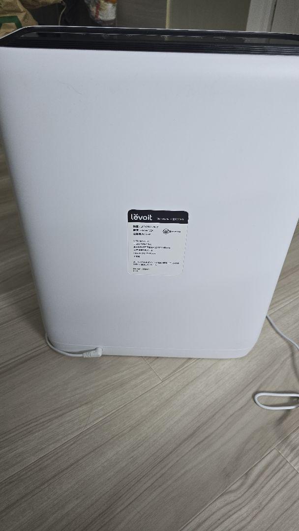 レボイト空気清浄機 ハイグレード Vital 100S 21畳