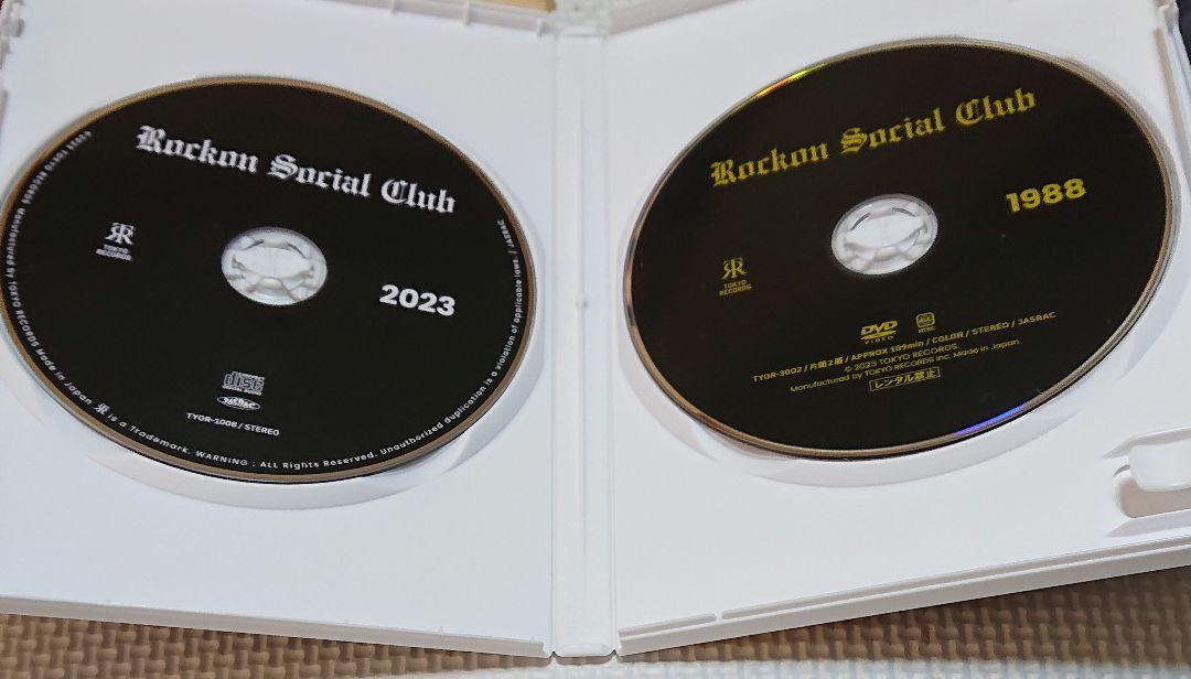 ROCKON SOCIAL CLUB/1988☆クリアファイル絵柄B付き☆ by メルカリ ROCKON SOCIAL CLUB/1988☆クリアファイル絵柄B付き☆ by メルカリ