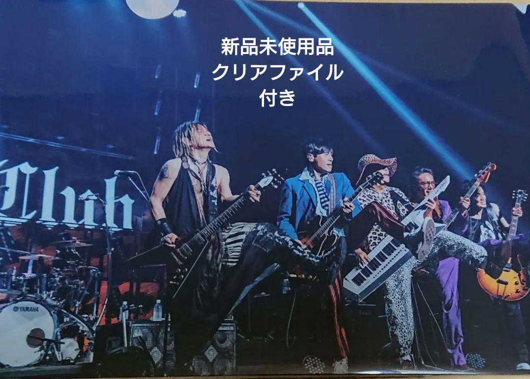 ROCKON SOCIAL CLUB/1988☆クリアファイル絵柄B付き☆