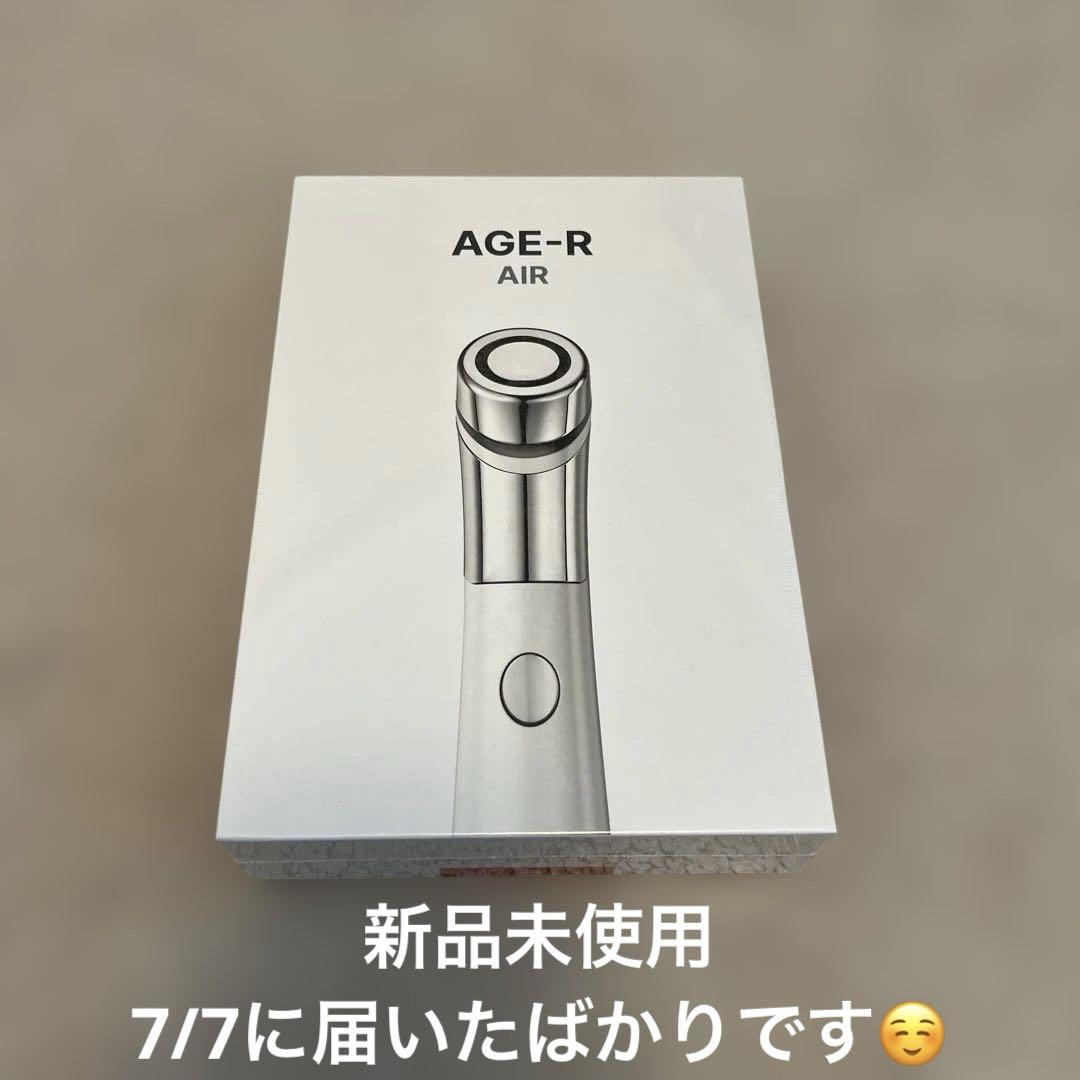 medicube AGE-R AIR 美顔器 - メルカリ