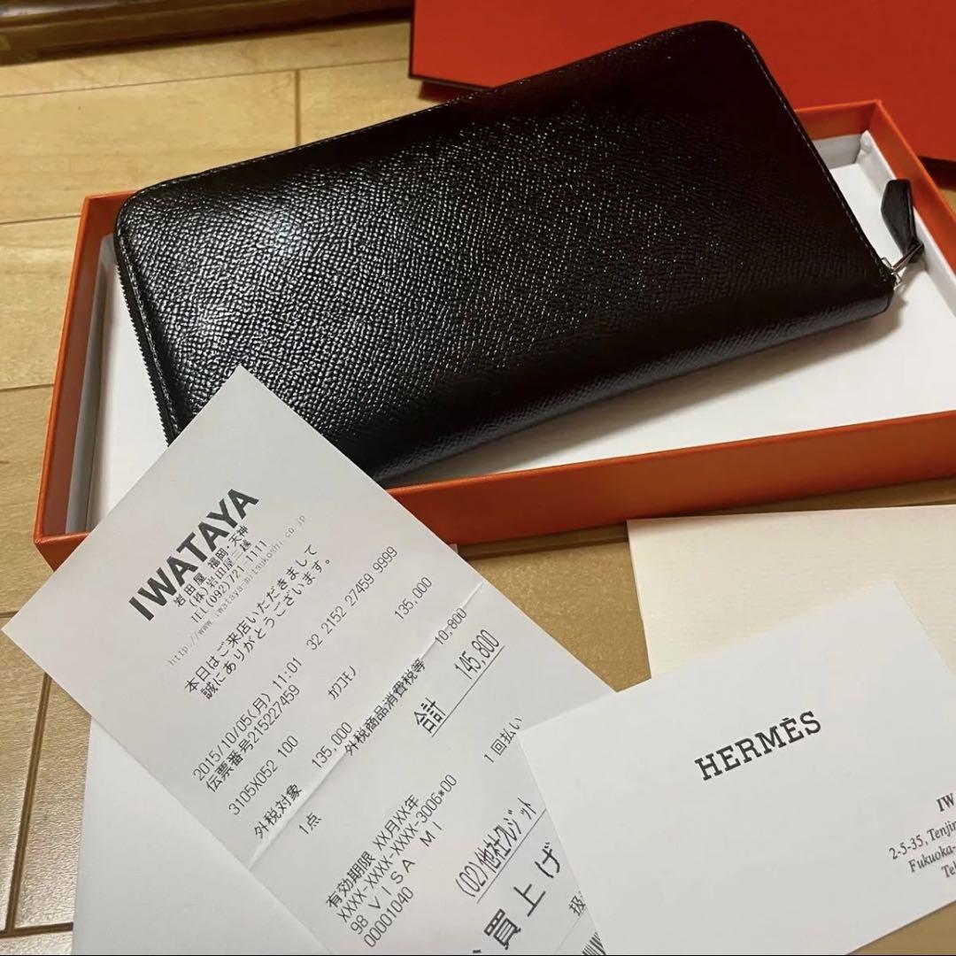 ○エルメス アザップロング シルクイン 長財布 楽天市場】【新品】 エルメス 長財布 アザップロング シルクイン