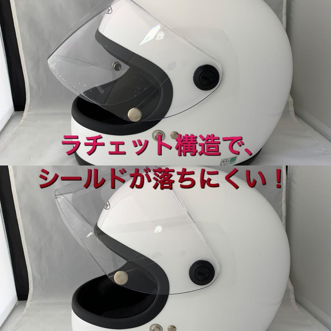 最安値好評 ビンテージフルフェイスヘルメット 族ヘル レトロフルフェイス ホワイト HoeVf-m82613059758 SALE大人気