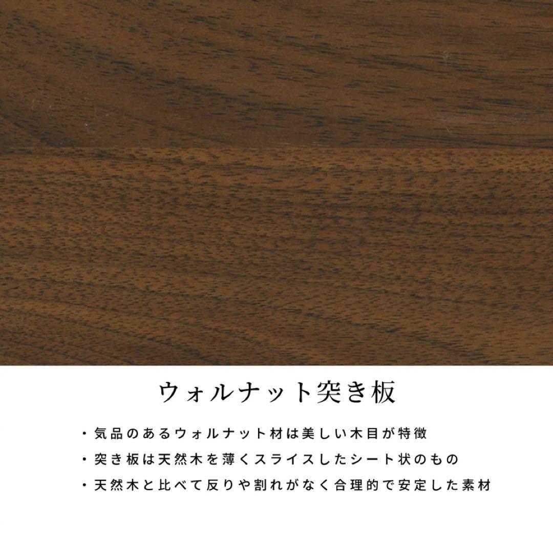 ダイニングテーブル 2人用 北欧 正方形  木製 ウォールナット　WN