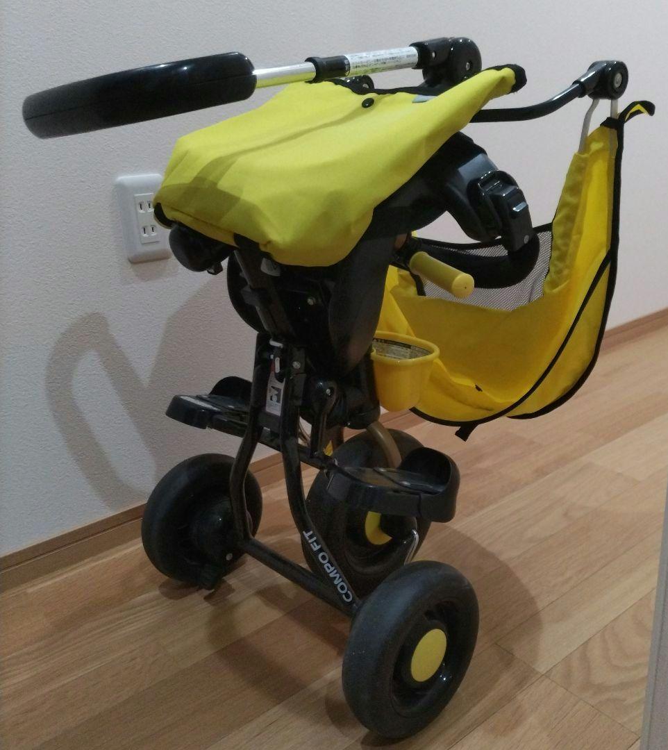 三輪車　折りたたみ