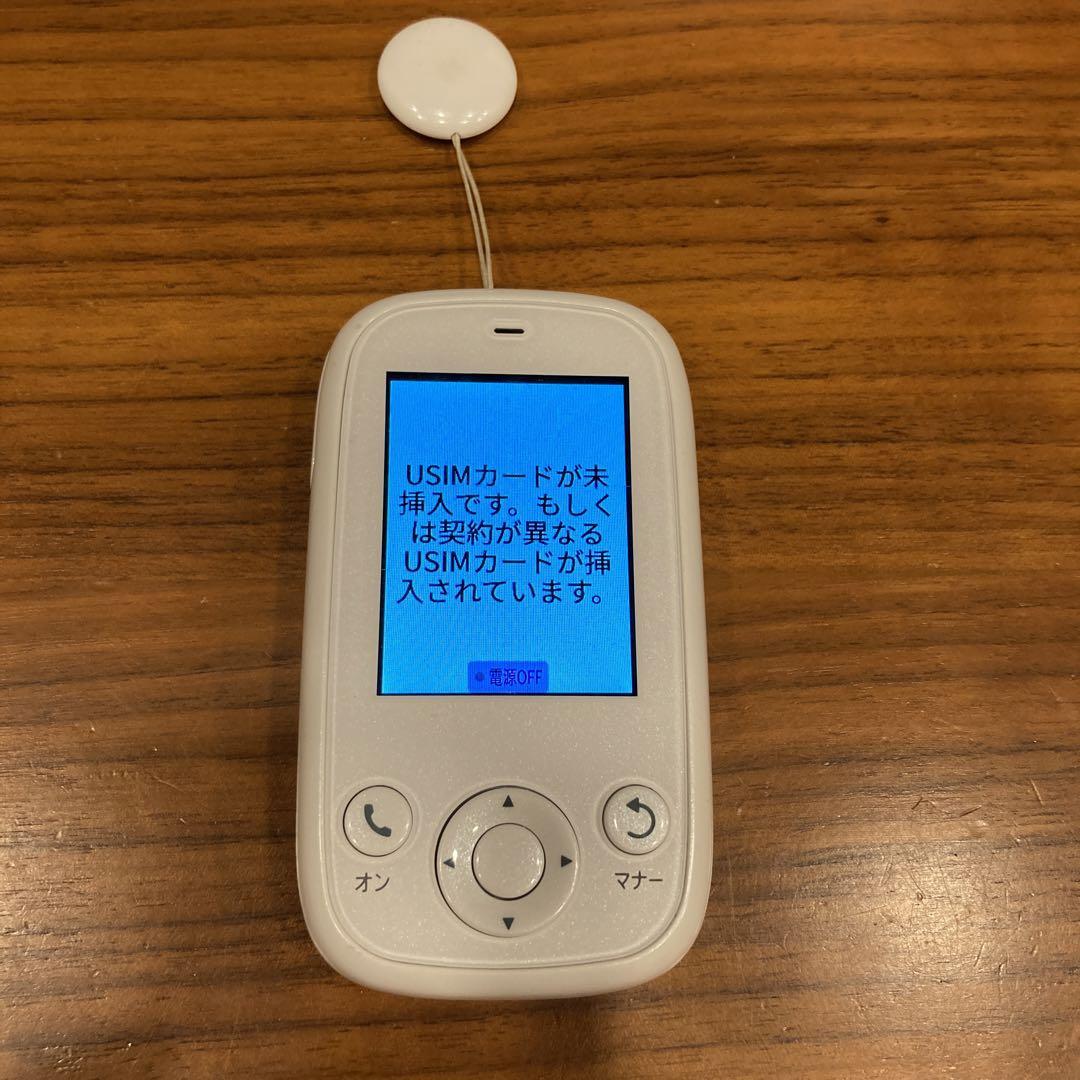 みまもりケータイ4 601SI ソフトバンク キッズ携帯 キッズフォン