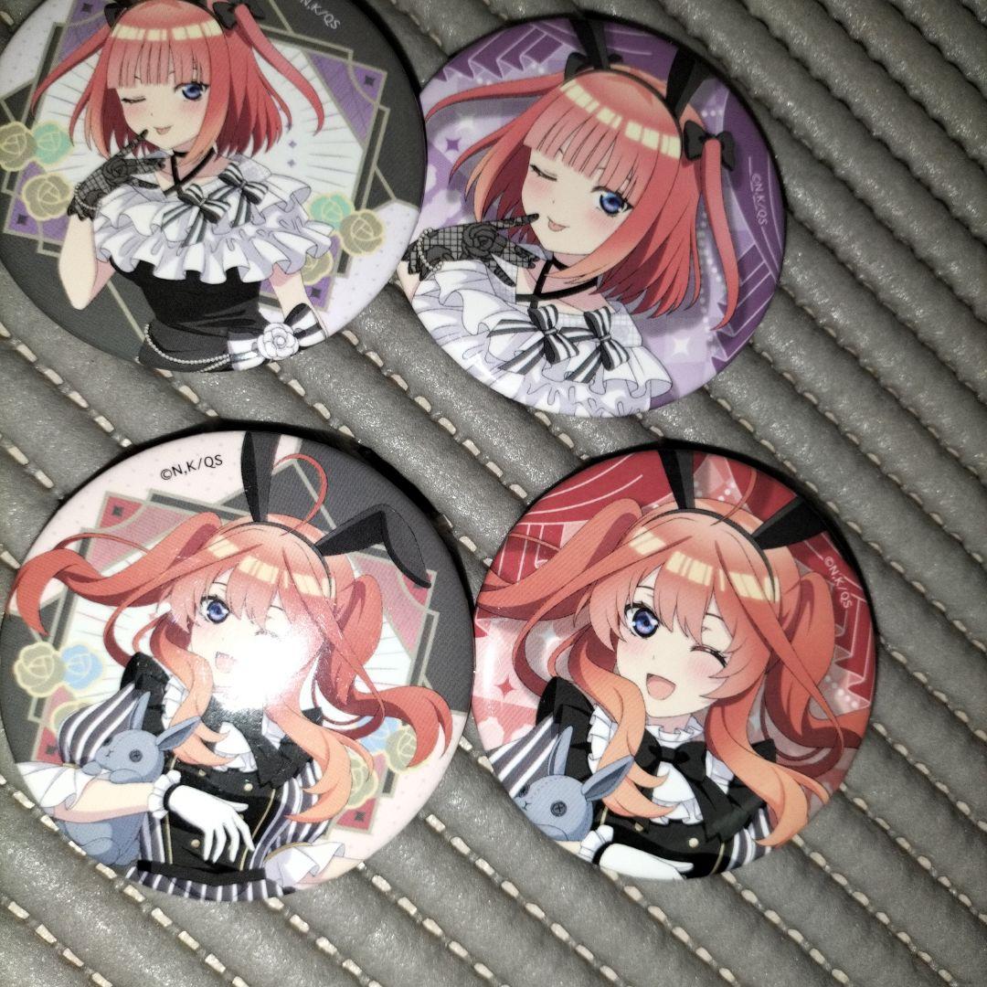 五等分の花嫁 トレーディング缶バッジ モノクロバニー まとめ 8