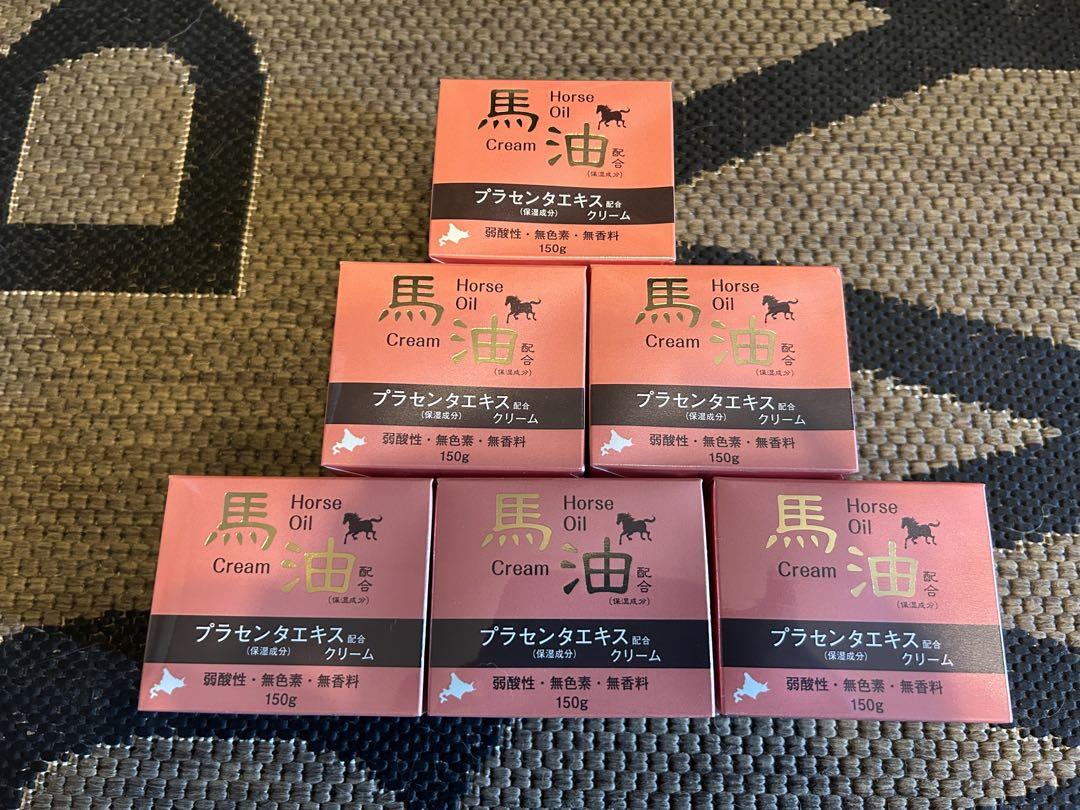 ジュンラブBYクリームPG純ケミファ馬油プラセンタ配合クリーム6個セット