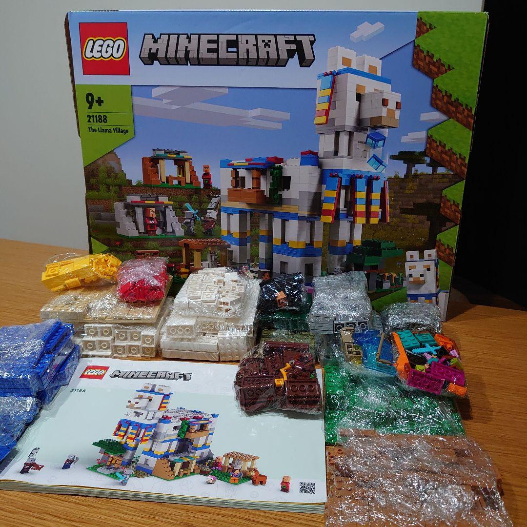 マインクラフト　レゴ　ラマの村