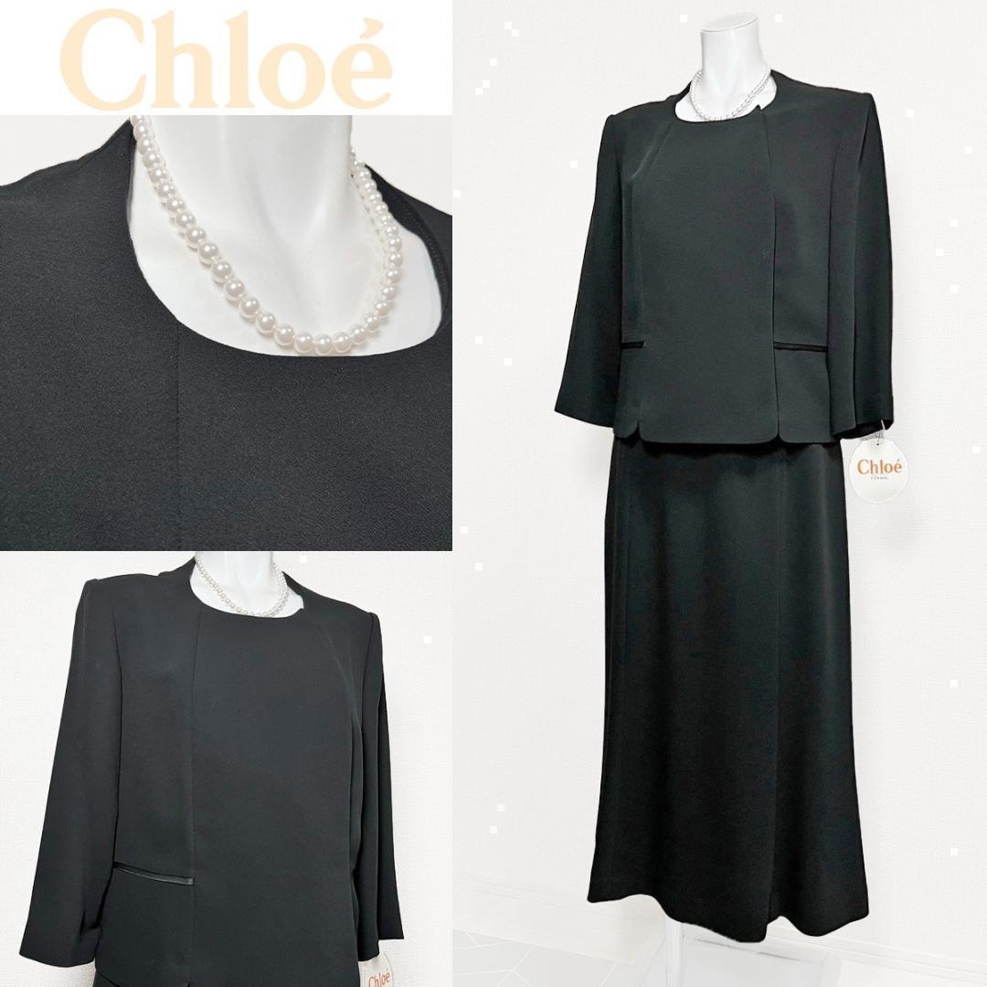 当日発送 定価5万5千円クロエ 東京イギン 喪服XL(LL)・Chloe