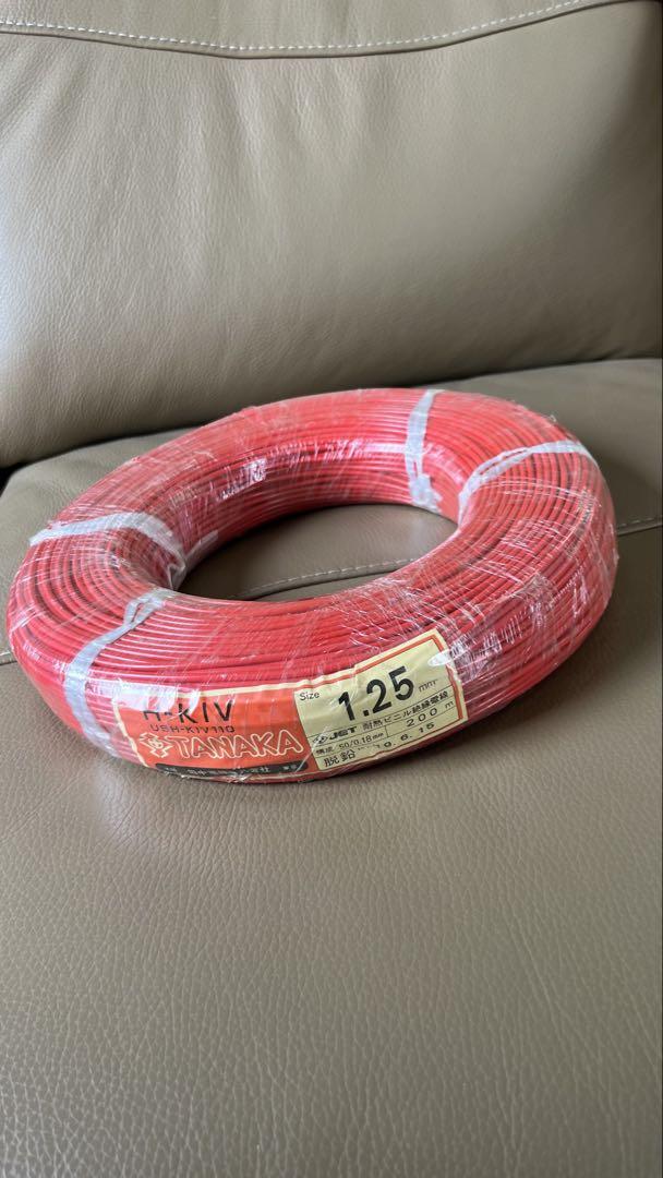 TANAKA　田中電線　H-KIV　1.25㎟　1.25sq　赤　200ｍ