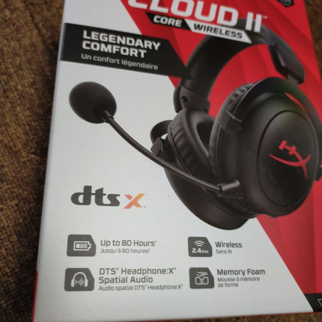 未開封HyperX Cloud II dtsx ゲーミングへッドセット