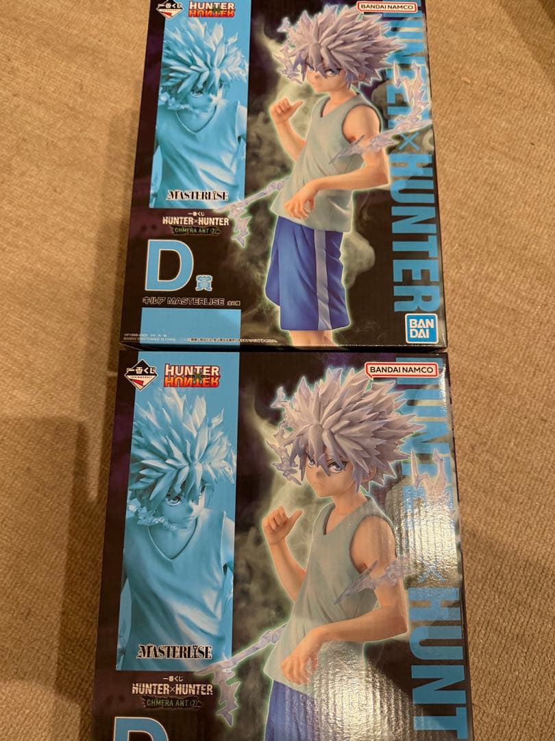 ハンターハンター　一番くじ　D賞キルア ２個